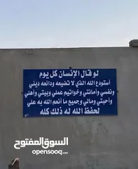  20 فورد سكيب  موديل 2014