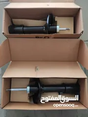  1 جوز صنوبرصات اكسنت