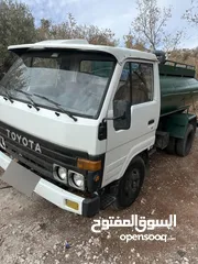  3 ديانا تنك مياه
