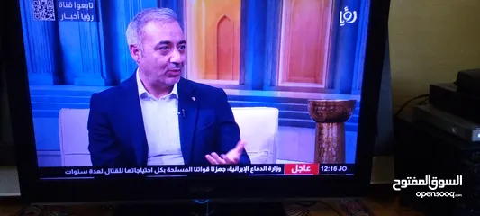  1 شاشه نوع ناشونال 32انيش اليدي ميش سمارت عادي معها ريموتها وقعدتها