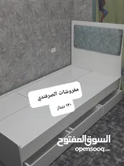 12 اتخوت مفرد شباب مقاس 190 في 90 بدون فرشه مفرد عادي او بكس مع إمكانية تغير الون