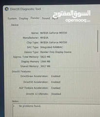  21 لابتوب hp الجيل الثالث عشر12مسار i5 كرتين شاشهmx550 بحال الجديد الرقم بلوصف