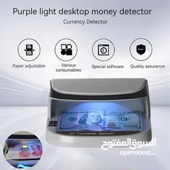  10 فاحص عملة (كاشف عملة ) UV Counterfeit Money Detector