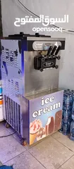  1 ماكينة بوضه  البيع