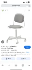  1 كرسي مكتب اطفال