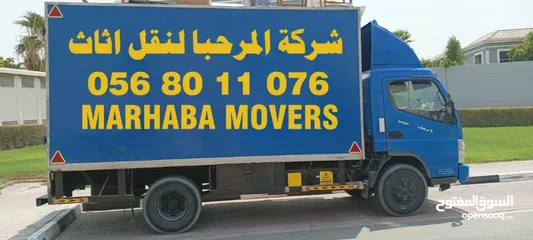  10 MARHABA MOVERS