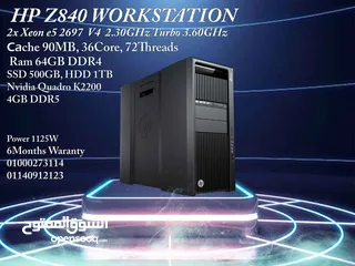  4 HP Z840 Workstation V4 HIGH END