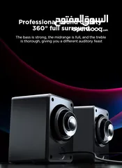  14 سماعات كمبيوتر جيمنغ  مضيئة مميزة  Aula Speaker N-108 Gaming RGB Lights OG