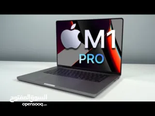  2 بطارية ماك بوك برو M1 - 2021 - 16 INCH