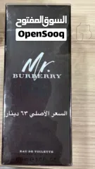  6 للبيع عطورات اصليه ب اقل من نص السعر