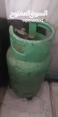  1 جرة غاز