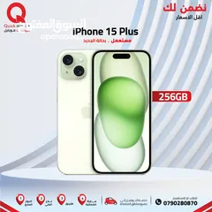  1 IPHONE 15 PLUS (256GB) USED /// جهاز ايفون 15 بلس ذاكرة 256 مستعمل وكاله