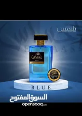  15 عطور رجالية فاخرة - روائح شرقية وثبات عالي