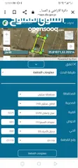  5 بيت مستقل مسطح 135م2 للبيع الفوري وبسعر مغري