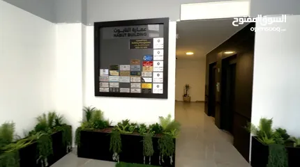  2 عرض لمدة اسبوع استأجر مكتبك بالتقسيط شامل كل شيء من خدمات و ضريبة 400 دولار شهري لمساحة 40 متر مربع