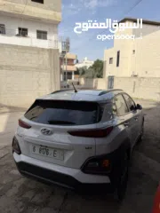  4 كونا للبيع