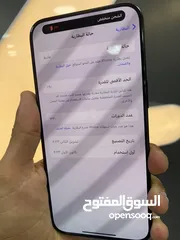  6 iPhone 15 pro max 256g