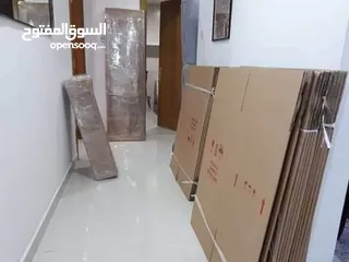  5 Abbas Home Movers and Packers serivce 24hours available