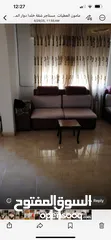  4 شقة مفروشة للإيجار السنوي