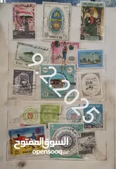  20 "مجموعة طوابع بريدية نادرة وفريدة من مختلف دول العالم! تشمل أوروبا وأمريكا وآسيا وأفريقيا"