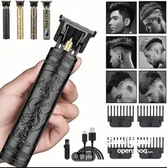  1 Electric hair. Clipper