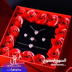  5 طقم PANDORA بنبونه المميز
