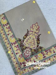  9 مصار نص ترمه