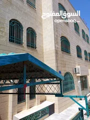  13 عماره للبيع الياسمين  الذراع الشمالي عمان