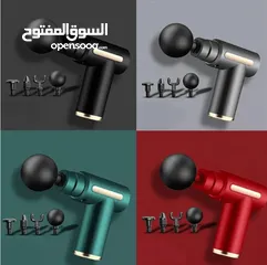  1 جهاز مساج ( فرد مساج ) للتدليك والاسترخاء 6 سرعات
