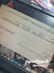  3 كمبيوتر إستخدام شخصي بحاله جيده جدا
