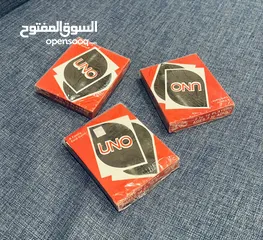  1 لعبة اونو Uno