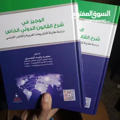  1 كتاب منوعه