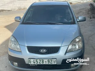  1 كايا برايد 2006
