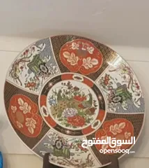  2 طبق مزخرف  الطاوس الحر