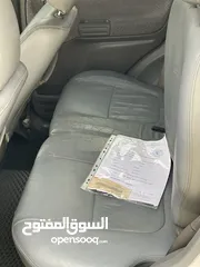  9 فيتارا ربي يبارك