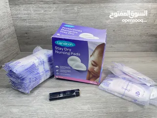  6 معقمة ورضاعات ولهايات