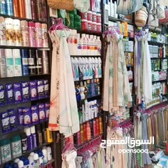  7 محل تجاري ابو نصير