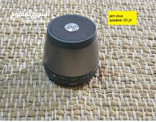  11 JBL Speaker BOSE سماعات