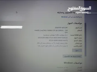  9 مشتريه من السعودية  إستخدام شخصي خفيف جدًا وبحالة نضيفة جدًا جدًا والصور موضحة كده