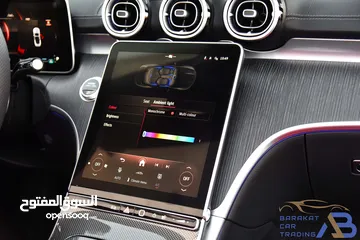  5 مرسيدس سي ال اي كشف نايت بكج مايلدهايبرد موديل2024 Mercedes CLE200 Convertible AMG Kit Night Package