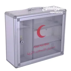  14 مستلزمات العيادات بأقل الأسعار شامل التوصيل
