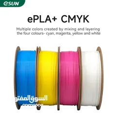  9 مواد خاصة لطابعة ثلاثية الأبعاد من شركة e sun 3D PRINTER اللوان عده ويتوفر حبيبات من مادة PLA , PETG