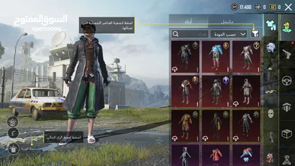  1 حساب ببجي مرتب بسعر حلو