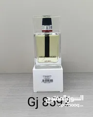  4 عطور تستر فرنسى