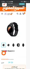  5 tecno watch 3