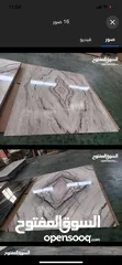  4 بديل الرخام 3D openbook