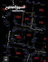  3 ارض في أرقى أحياء مدينة نابلس حي العمدان