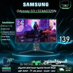  1 شاشه سامسونغ 24 انش / بوصة  1080 Samsung 24 inch  Monitor