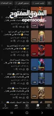  2 قناة يوتيوب