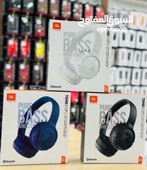  1 سماعات لاسلكية ماركة 510 jbl الأصلية (جديده)